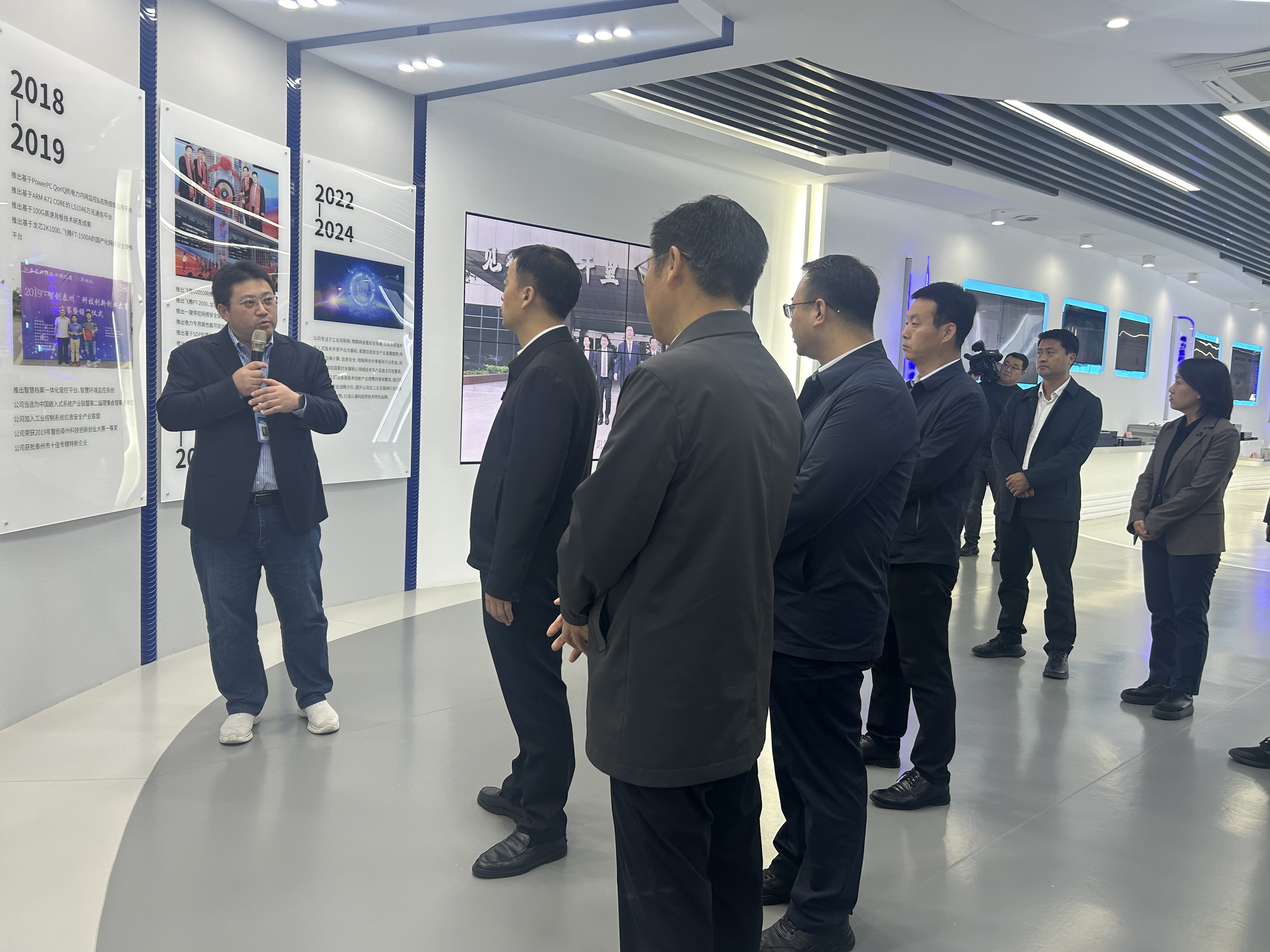 企業動態|陜西省長武縣黨政代表團蒞臨云涌科技參觀調研